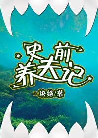 优昙一现