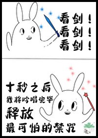 普通人的无限流［无限流］