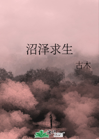 《你管不着