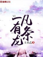 为什么这个“麻烦”这么帅