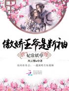 师尊难当［快穿］